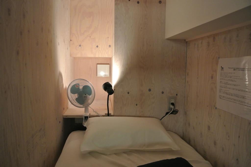 Backpackers Hotel Noosa Japan In Takatsuki Tonda Zimmer foto