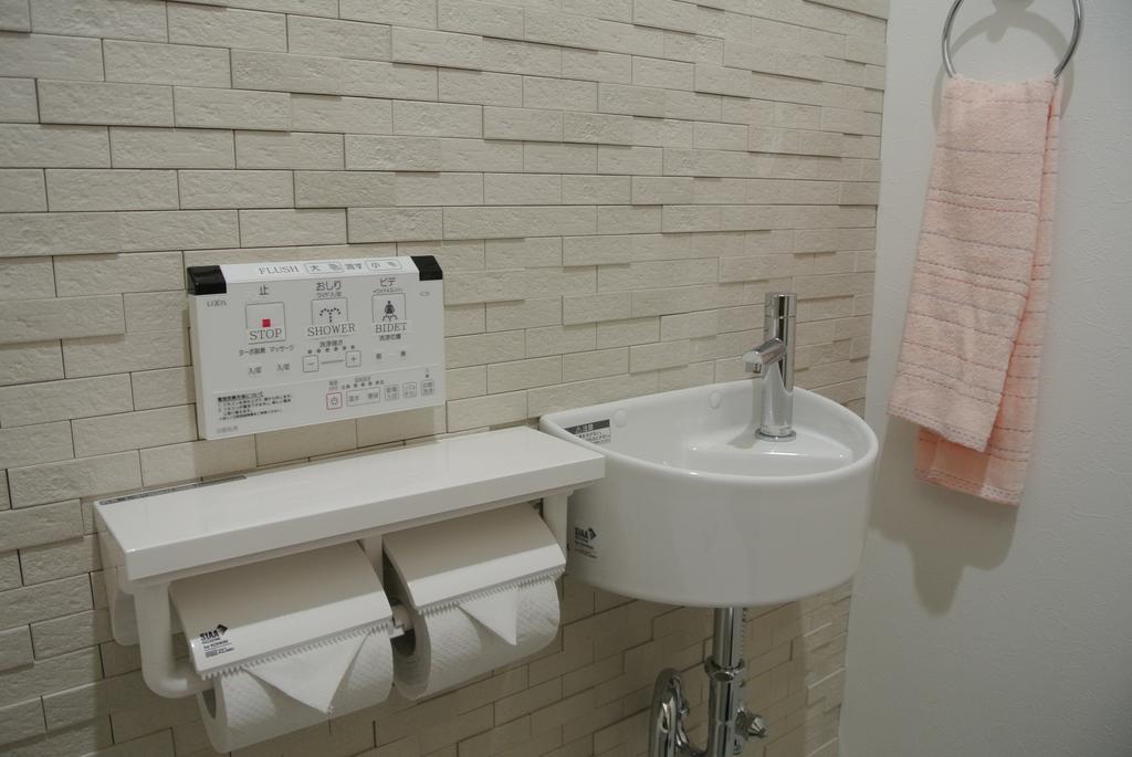 Backpackers Hotel Noosa Japan In Takatsuki Tonda Exterior foto