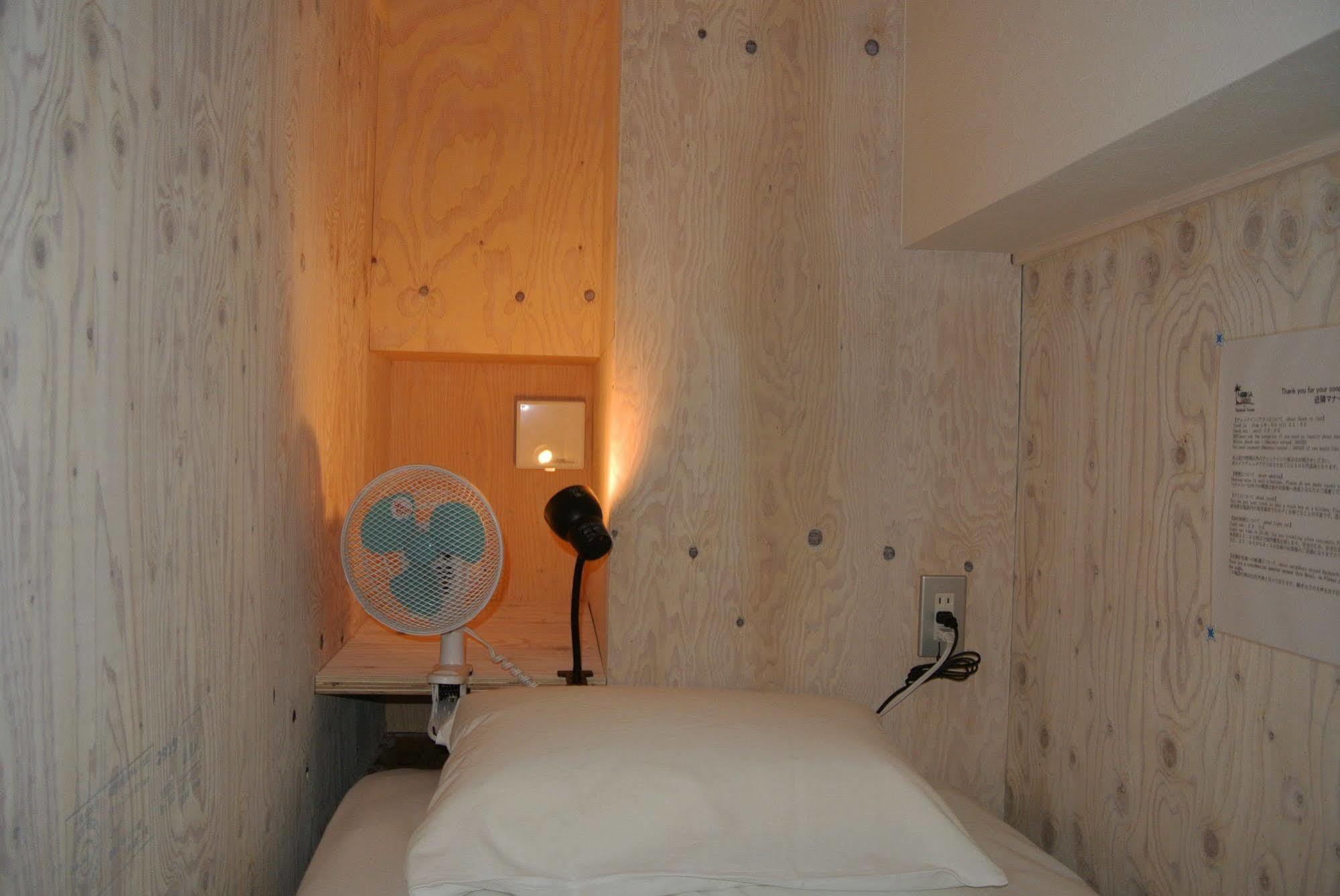 Backpackers Hotel Noosa Japan In Takatsuki Tonda Exterior foto